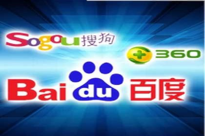 深度解析：百度推广返点案例集锦