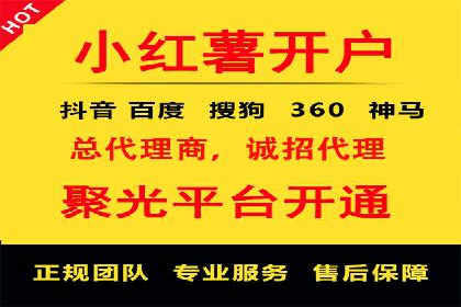 案例对比：SEM开户前后效果分析